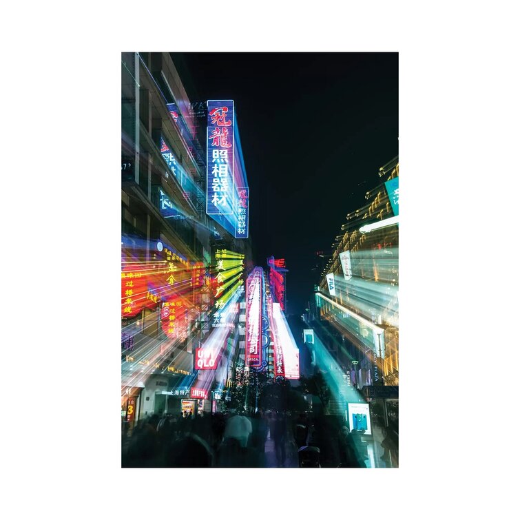 China, Shanghai. Nanjing Road, Neon Sign Blur. On Canvas by Rob Tilley Print